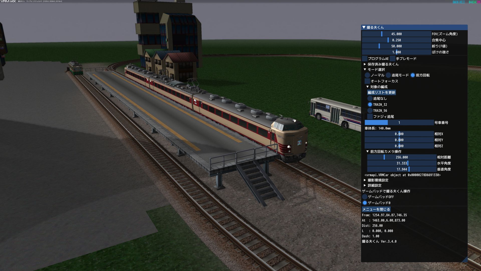 fig2_撮る夫くん操作パネル